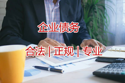 违约金在借款合同中的适用性